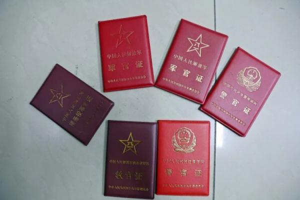 众发会员登入